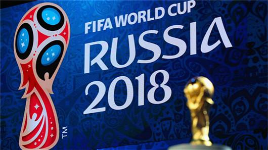 2018世界杯分组出炉：葡萄牙西班牙同组 俄罗斯上上签