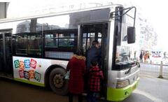 12月6日起淄博123路公交线将新增三处公交站点