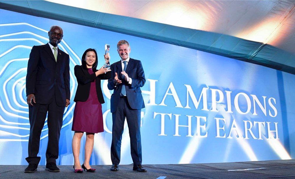 摩拜单车获颁联合国最高环保奖——“地球卫士奖”