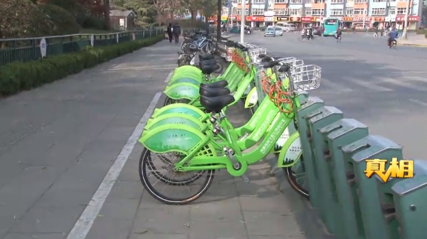 济南公共自行车运营现状调查：借车无法归还，只能继续骑
