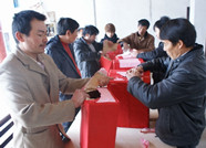 临朐县通报两起村（社区）“两委”换届选举拉票贿选案件