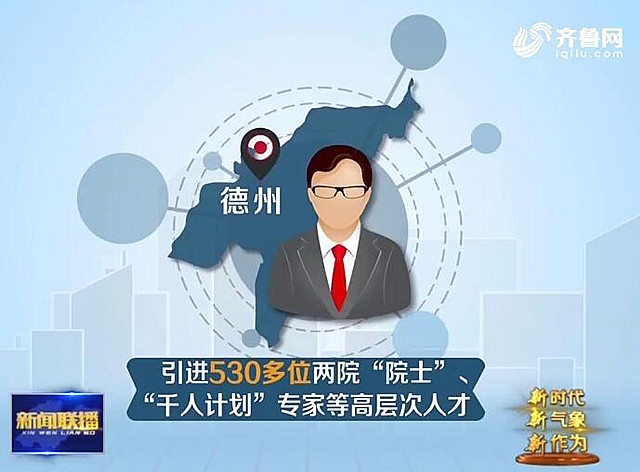 347070fa51b8d979f6229f0c4801920f.jpg QQ截图20171218210110_副本.jpg