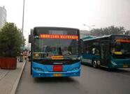 济南公交开通K85路公交 解决鸡山坡村等村民出行难