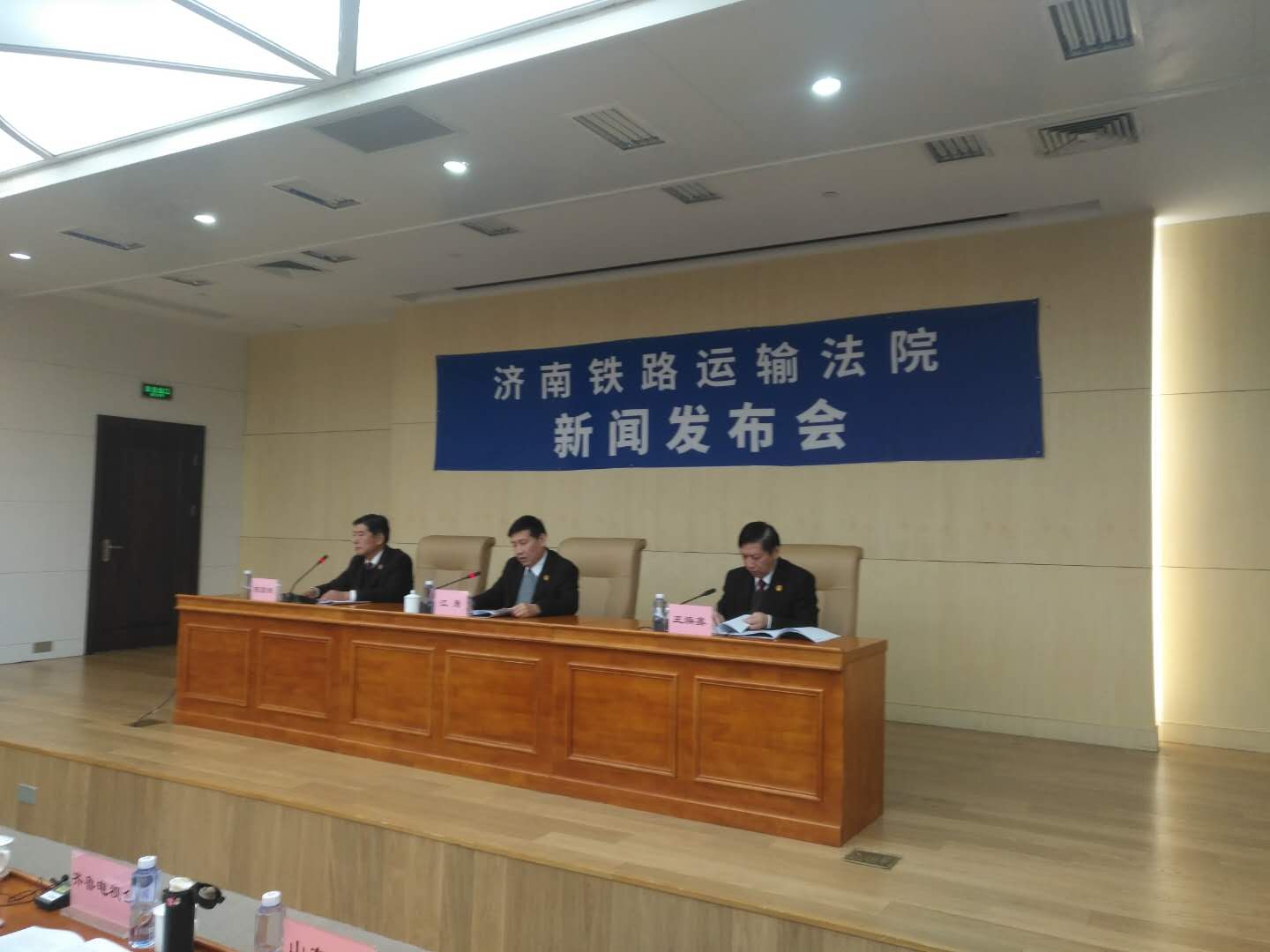 济南铁路运输法院公布新一批老赖名单