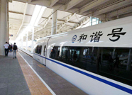 铁路调图 12月28日起高铁泰安站新增4趟列车