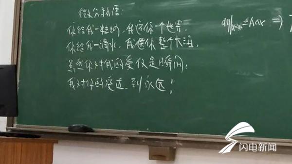 ΢ͼƬ_20171225173441.jpg