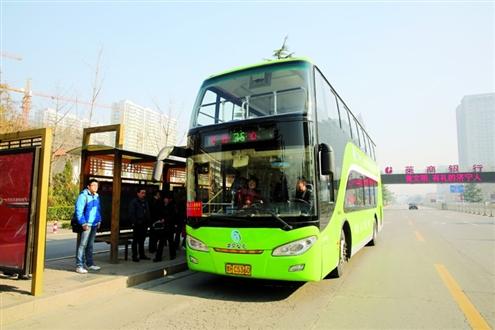 12月31日起济宁城区多条公交线路调整运营 市民出行留意 