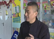 滨州回应幼儿园老师打孩子事件：涉事教师已开除