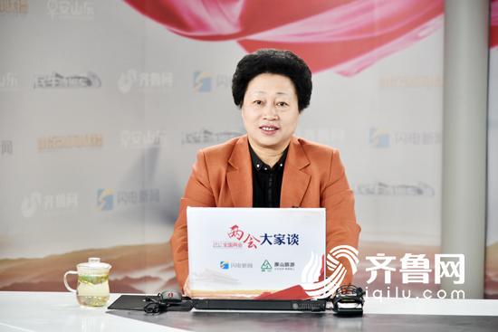 济南阳光大姐服务有限责任公司董事长卓长立做客《两会大家谈(记者