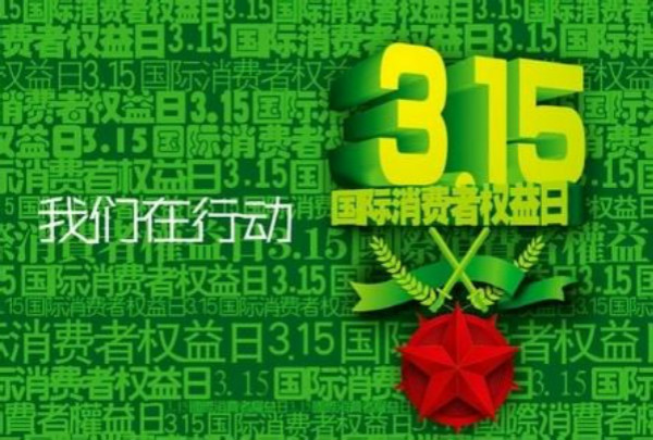 gdp与国民幸福_联合国发布幸福指数报告日本排名第51挪威国民幸福指数最高(2)