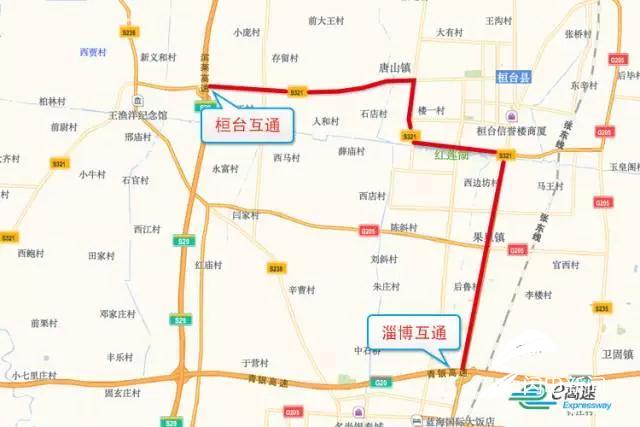 s29滨莱高速博山方向转g20青银高速青岛方向封闭后,滨州至青岛方向的