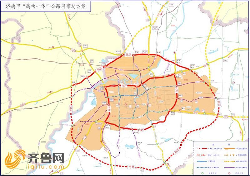 济南"大东环"年底将开建 双向六车道高速公路标准