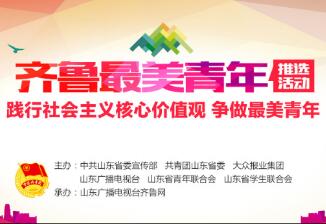 人口红利 人才红利_人口红利向人才红利-让 蓝领 搭上开往 春天 的列车