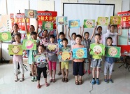 潍坊市图书馆第22期少儿公益美术讲座开始报名