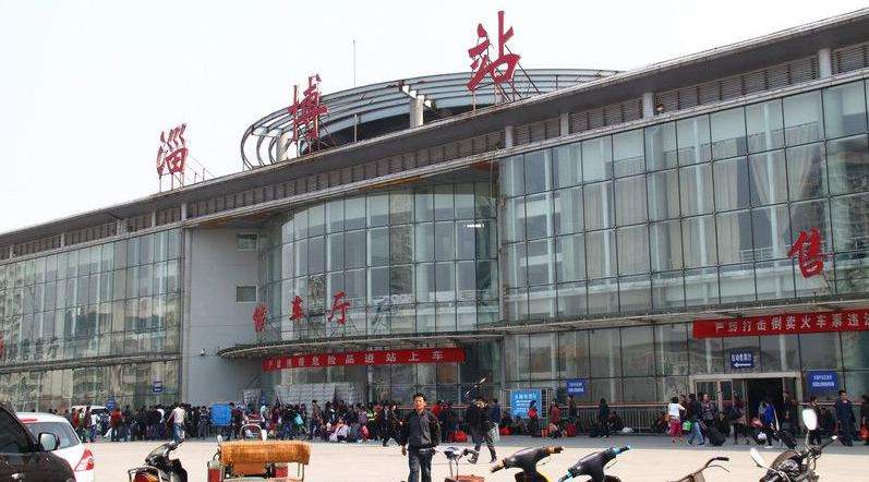 元旦淄博火车站发送旅客超10万 同比增幅19.7%