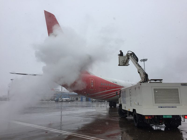 临沂机场周密部署除冰雪 齐心协力保航班