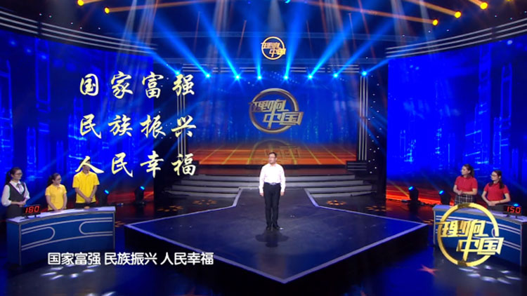 他是农民儿子,登台激动说出农村这些变化,让人感同身受