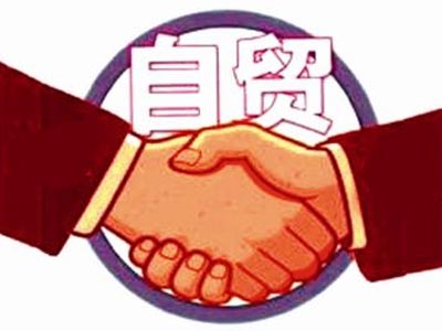 2017年潍坊出口企业减免关税9200万美元