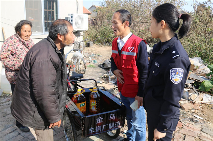 潍坊滨海成立首个公安系统民警家庭公益基金