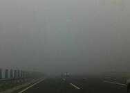 山东继续大雾黄色预警！局地能见度不足50米 部分高速口关闭