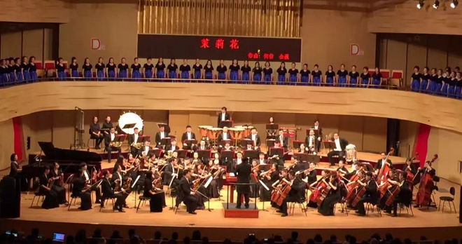 2018潍坊市民新春音乐会2月2日晚上演 演出票免费领