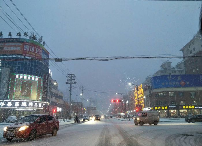 海丽气象吧|聊城发布道路结冰黄色预警 预计今晚降雪持续