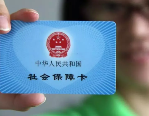 潍坊社保中心推行即时制卡业务 社保卡“立等可取”