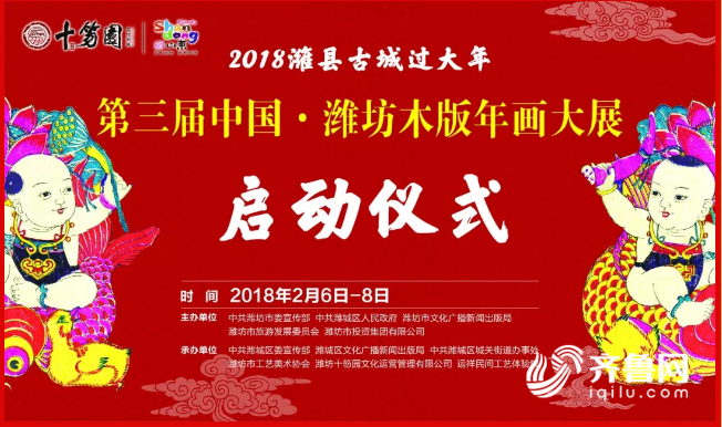 1067b53a6cdb167c8a31f6c845742088.png QQ截图20180206130343.png
