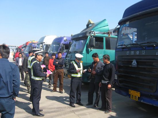 枣庄交警公布十家主体责任不落实运输企业名单