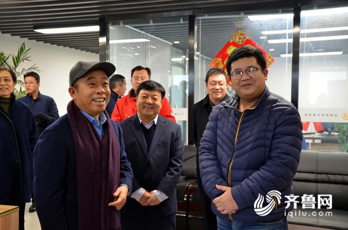34秒丨潍坊市宣传部部长初宝杰到山东广播电视台潍坊记者站走访慰问