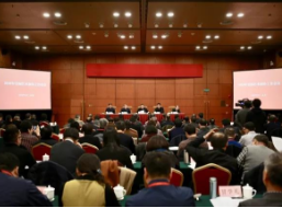2018年全国艺术创作工作会议在京召开