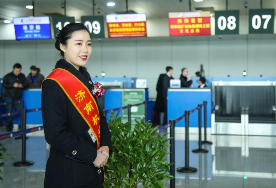 济南国际机场候机楼扩容改造便民工程启用 便利旅客出行