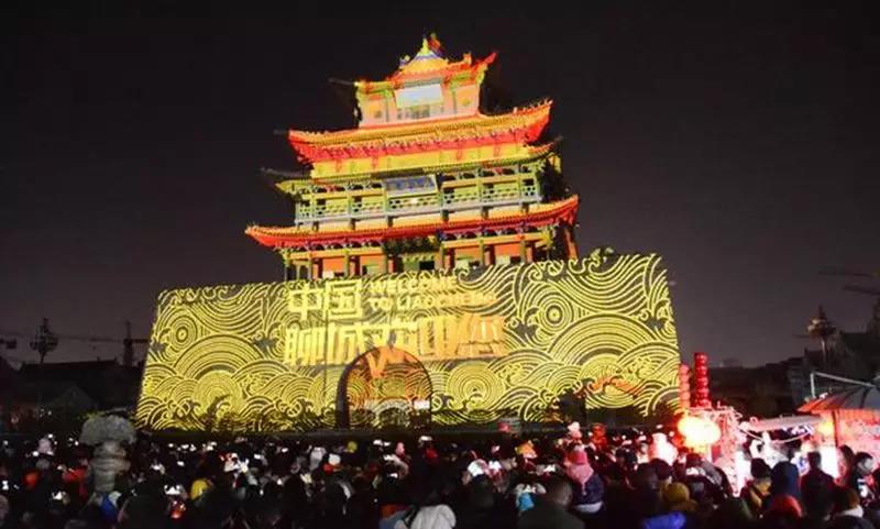 聊城春节假期接待游客122.1万人次 乡村旅游红火