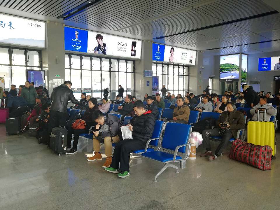 春节期间增开旅客列车41列 济南局全力满足旅客出行需求
