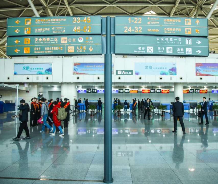 ​济南机场春节假期服务旅客32万人次 济南至首尔票源紧张
