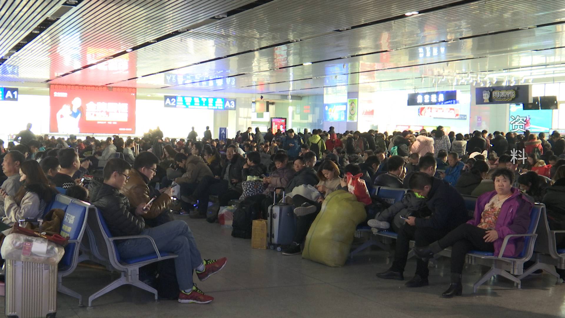 济南火车站大年初六预计发送7万旅客 京沪方向有少量余票
