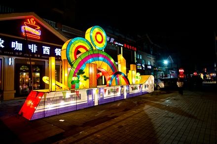 注意！淄博花灯艺术节大型灯展，周边这些路段交通管控
