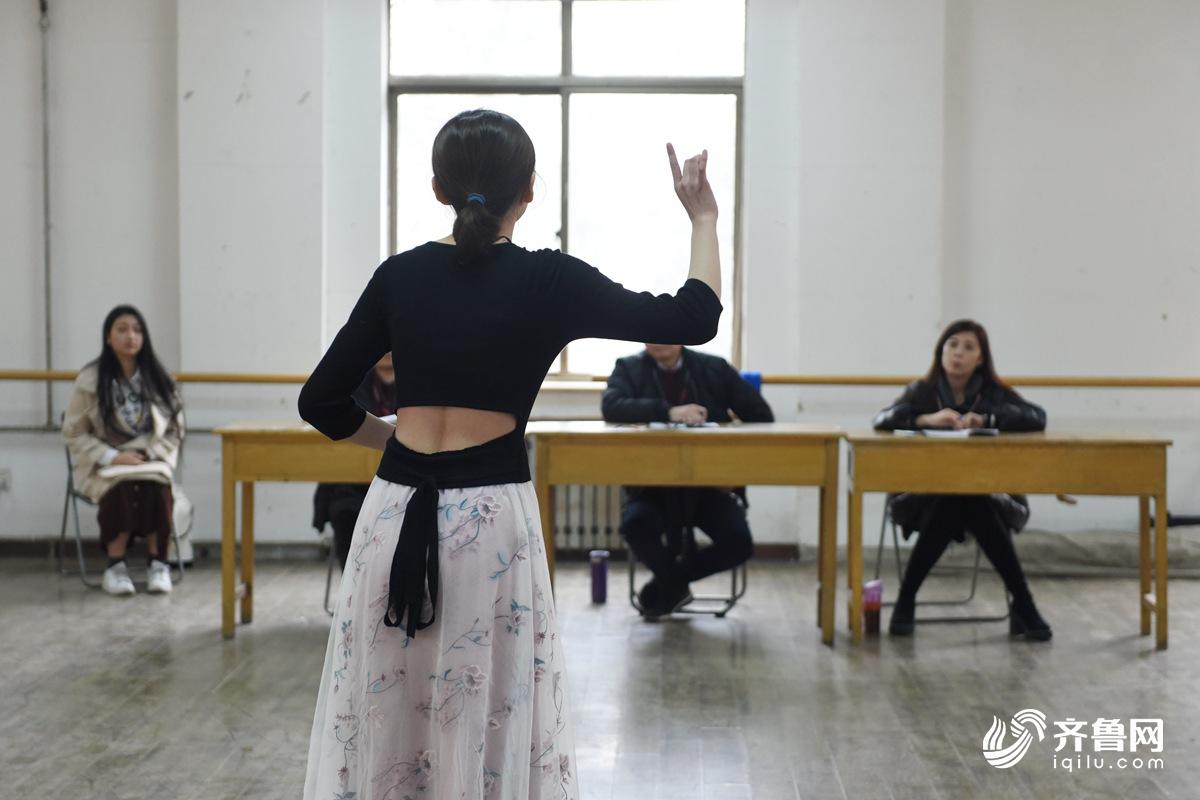 山东艺术学院2018艺考开考 多个专业报考人数