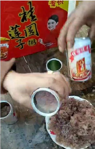 厂家生产的八宝粥是海绵造？  潍坊监管部门已介入调查
