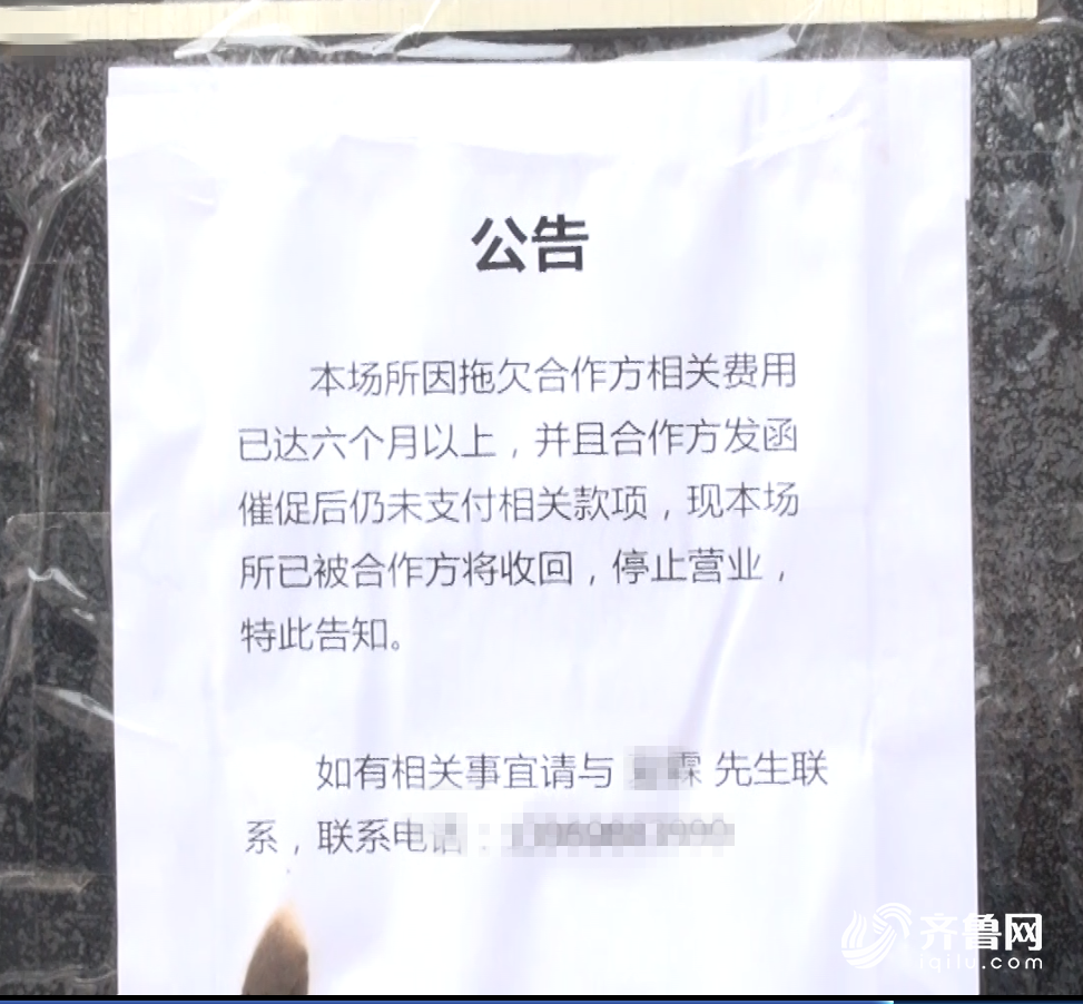 1519717943(1).png