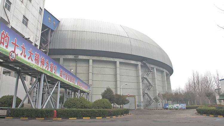 山东：突出重点标本兼治确保环境突出问题见底清零