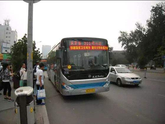重磅！济南公交推出绿色出行卡 如何办理看这里