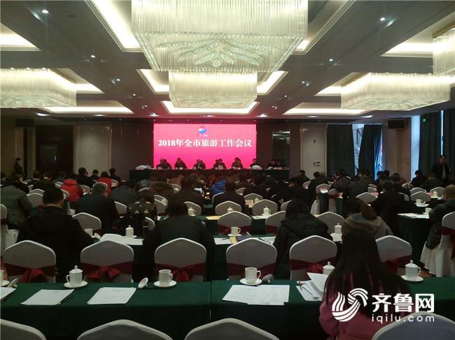 35484f4ef3aaa486227af501db6bb3ff.jpg 微信图片_20180302125354.jpg