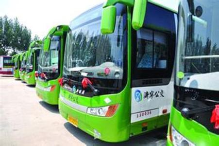 3月3日起济宁305路公交车线路调整 2个站点暂停使用