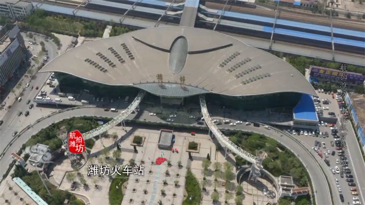 56秒丨潍坊为啥要建设火车站站南广场？看这个视频就知道了