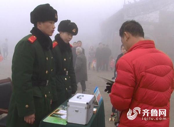 61秒丨泰山消防战士谈雷锋精神:把人民利益放