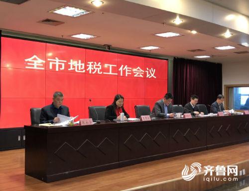 2017日照地税完成各项收入69.74亿元 可比增长