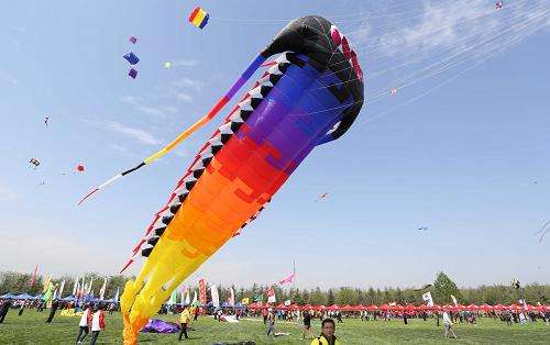 第35届潍坊国际风筝会4月21日开幕 设浮烟山分会场