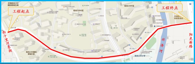 新旧动能转换看济南|市中区抓牢科创“牛鼻子”驶上发展快车道