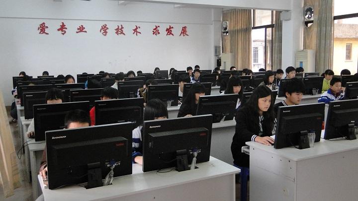 2018上半年计算机等级考试3月24日举行 济宁共报考7170科次